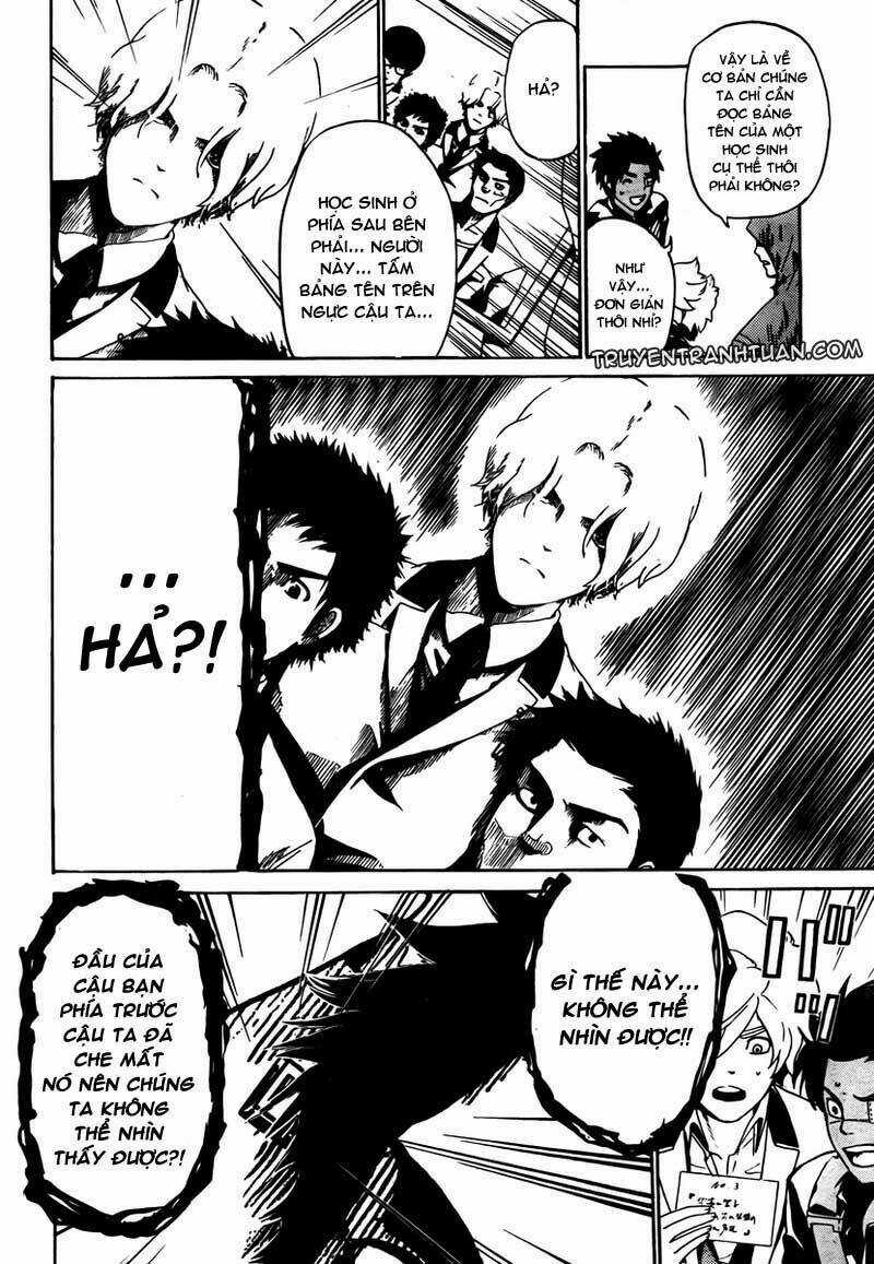 Enigma Chapter 2 trang 23