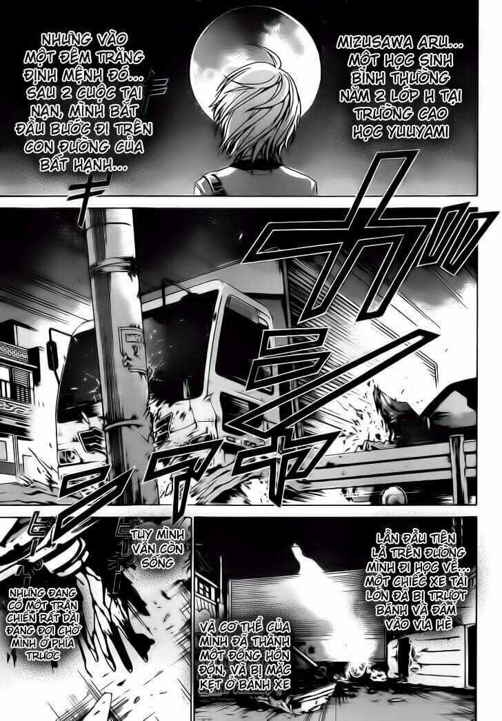 Enigma Chapter 20 trang 4