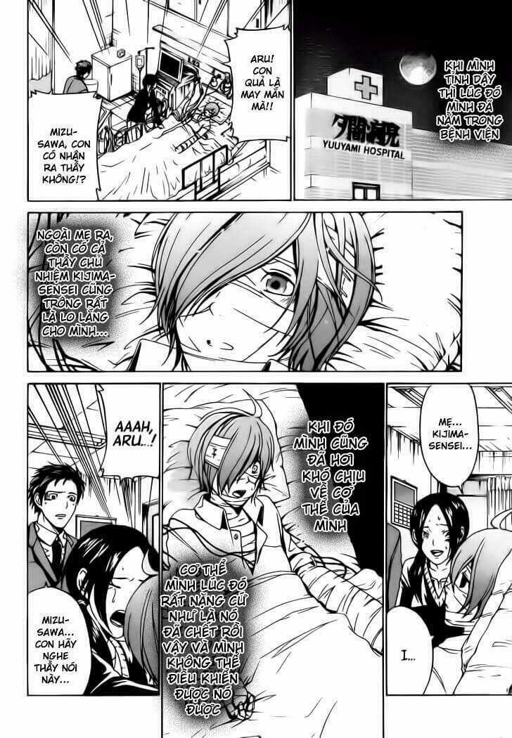 Enigma Chapter 20 trang 5