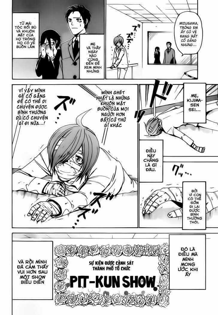 Enigma Chapter 20 trang 7