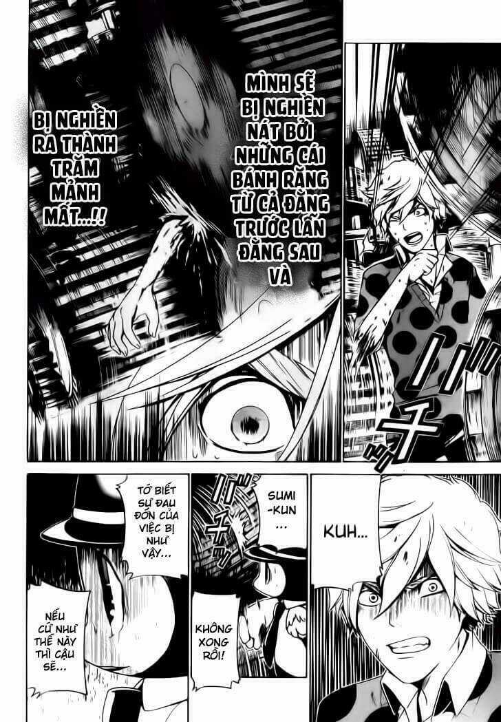 Enigma Chapter 21 trang 12