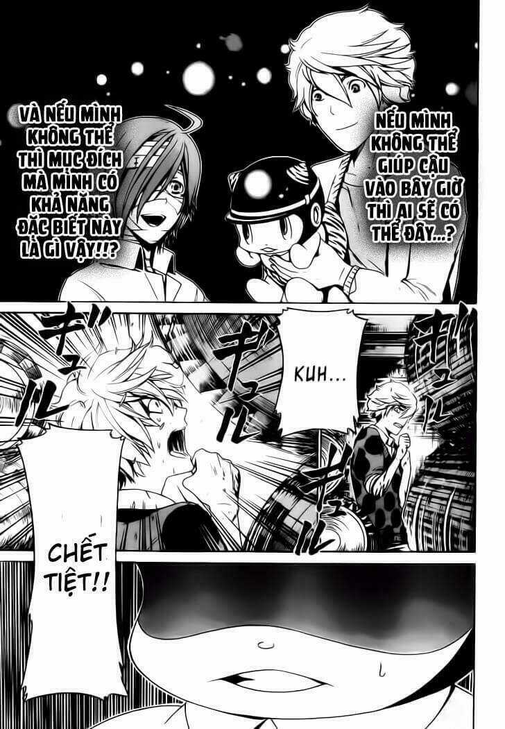 Enigma Chapter 21 trang 13