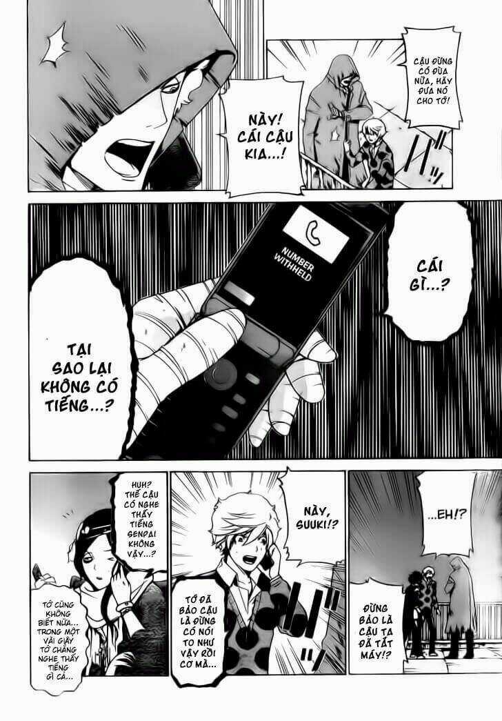 Enigma Chapter 22 trang 12