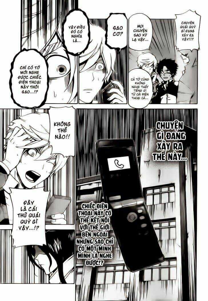 Enigma Chapter 22 trang 13