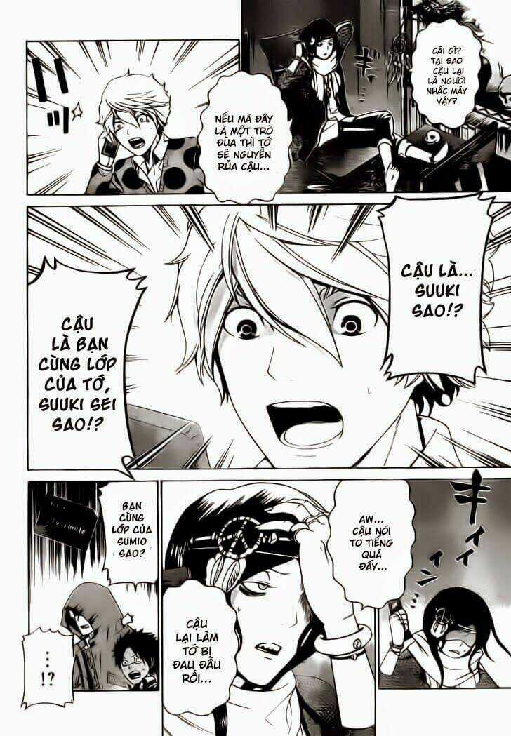 Enigma Chapter 22 trang 6