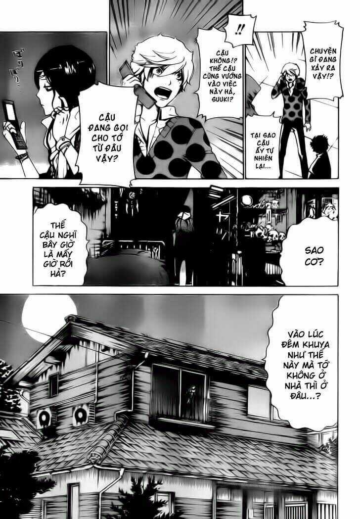 Enigma Chapter 22 trang 7