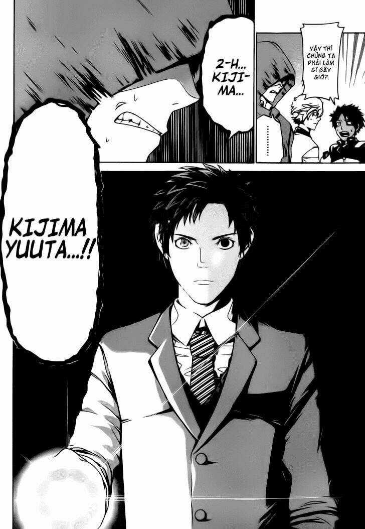 Enigma Chapter 23 trang 12