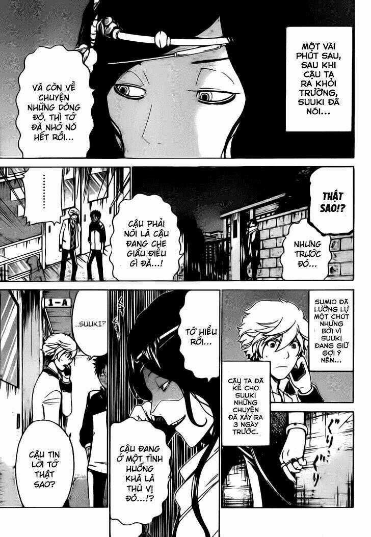 Enigma Chapter 23 trang 13