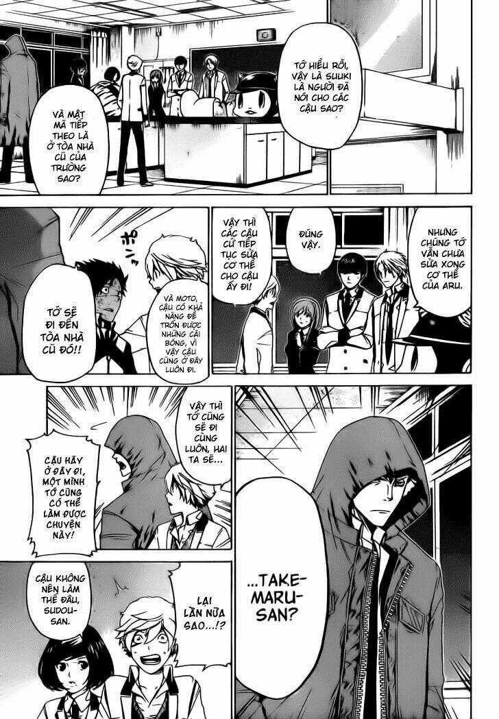 Enigma Chapter 23 trang 17