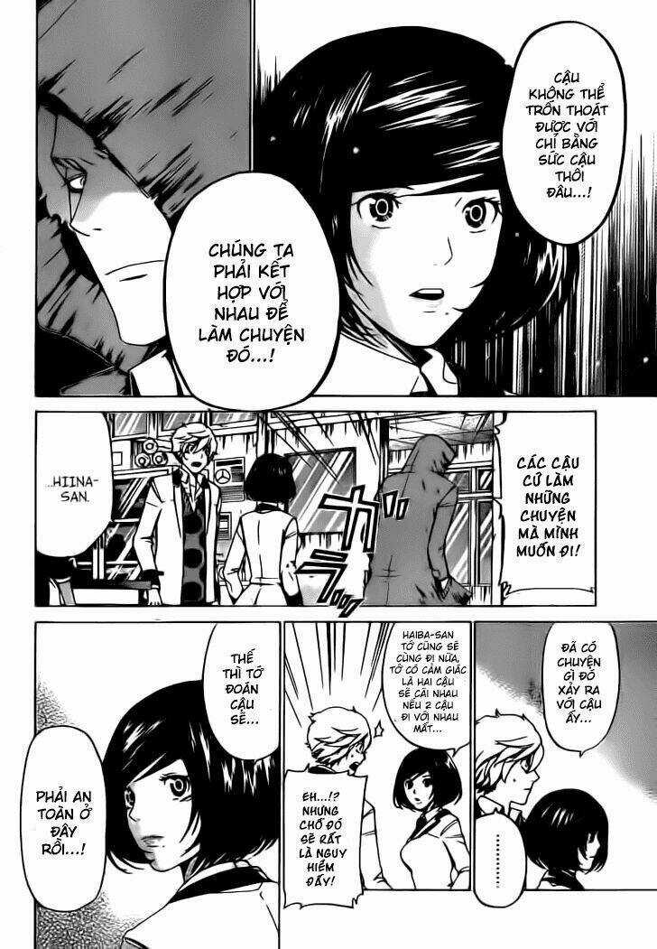 Enigma Chapter 23 trang 18