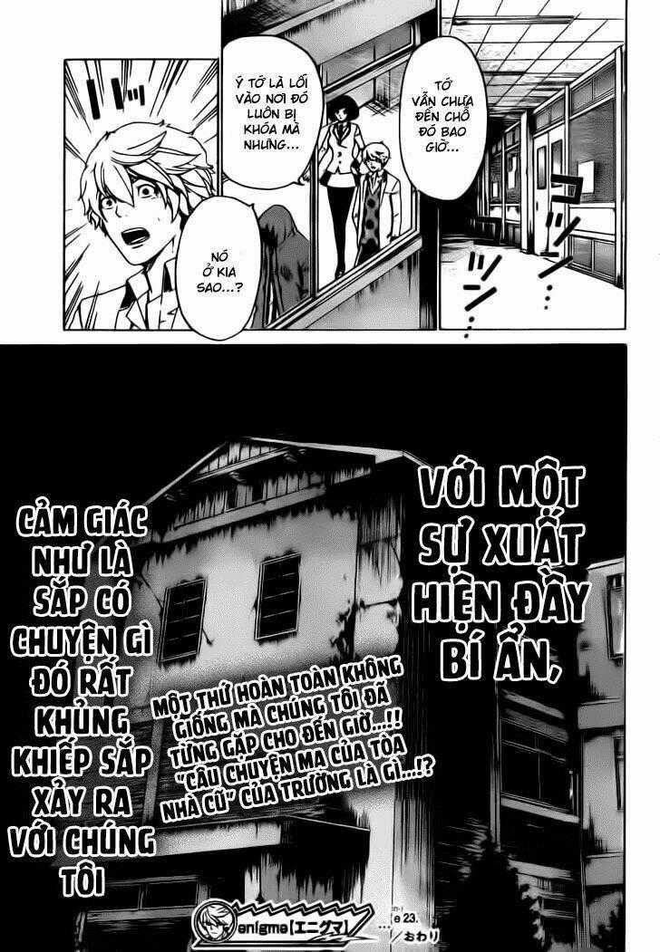 Enigma Chapter 23 trang 19