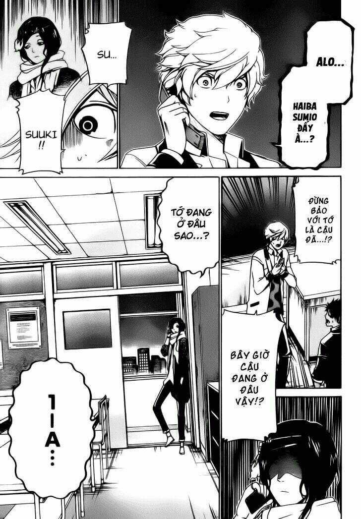 Enigma Chapter 23 trang 4