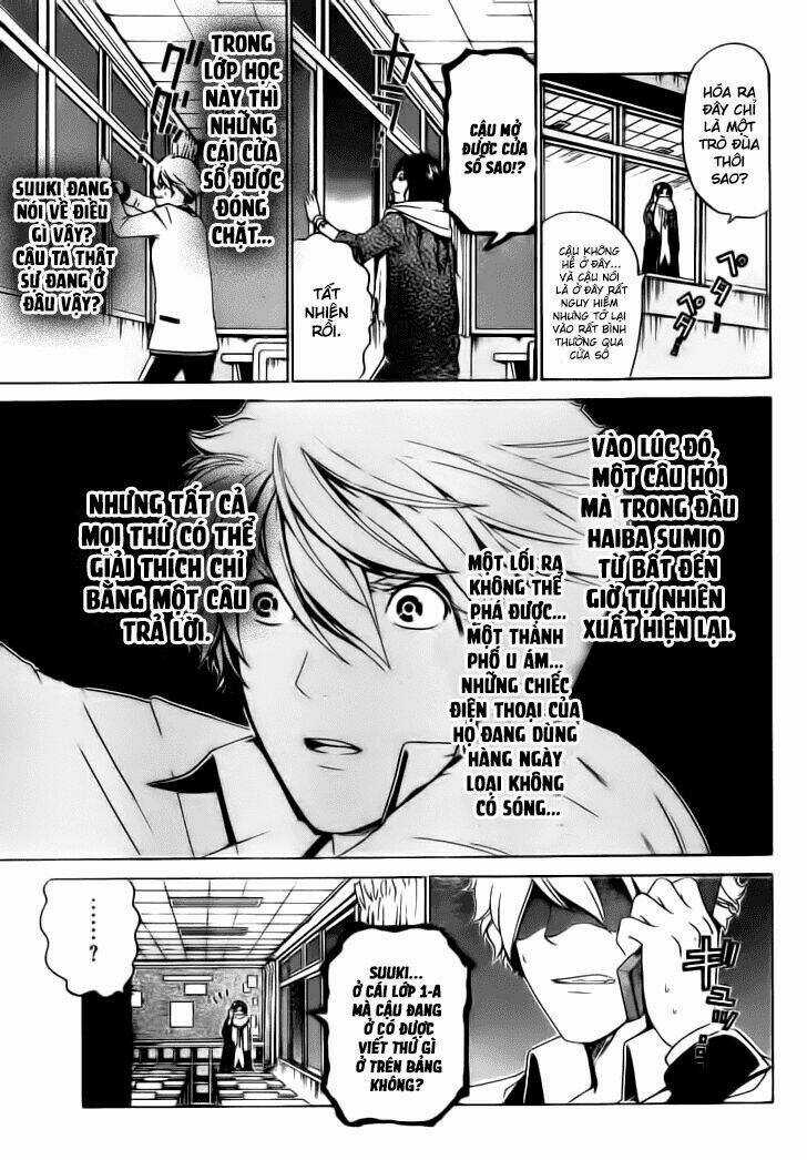 Enigma Chapter 23 trang 6