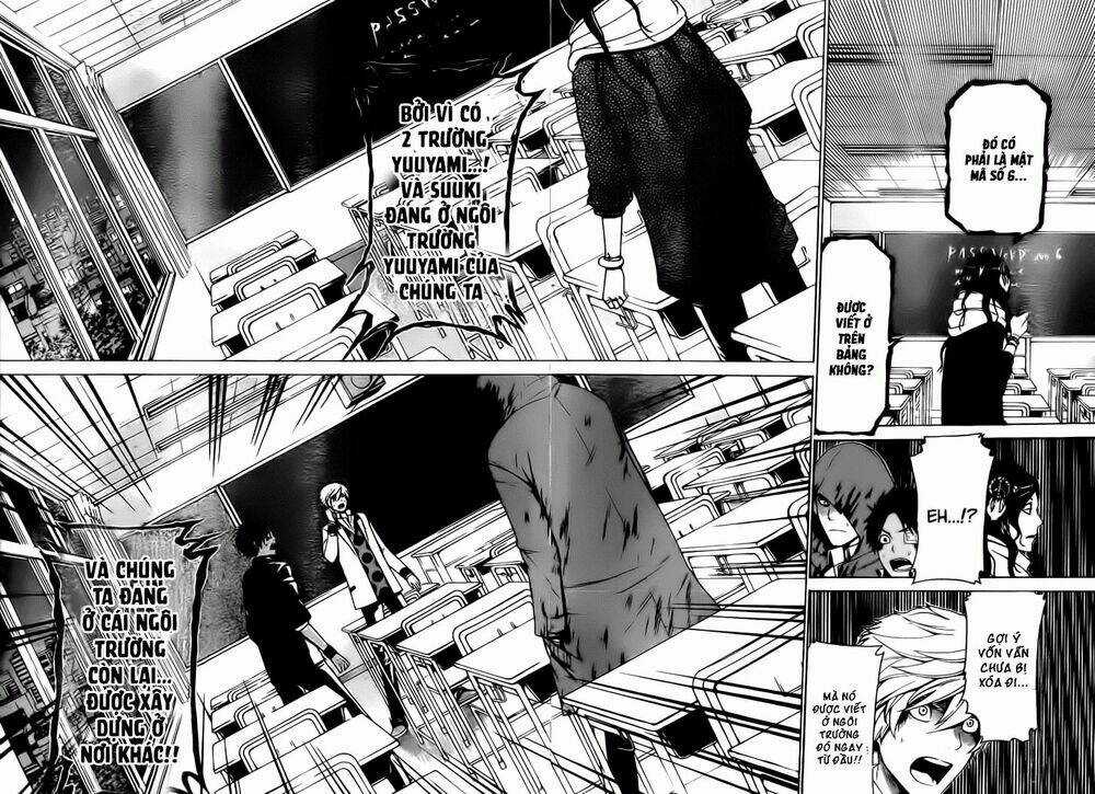 Enigma Chapter 23 trang 7