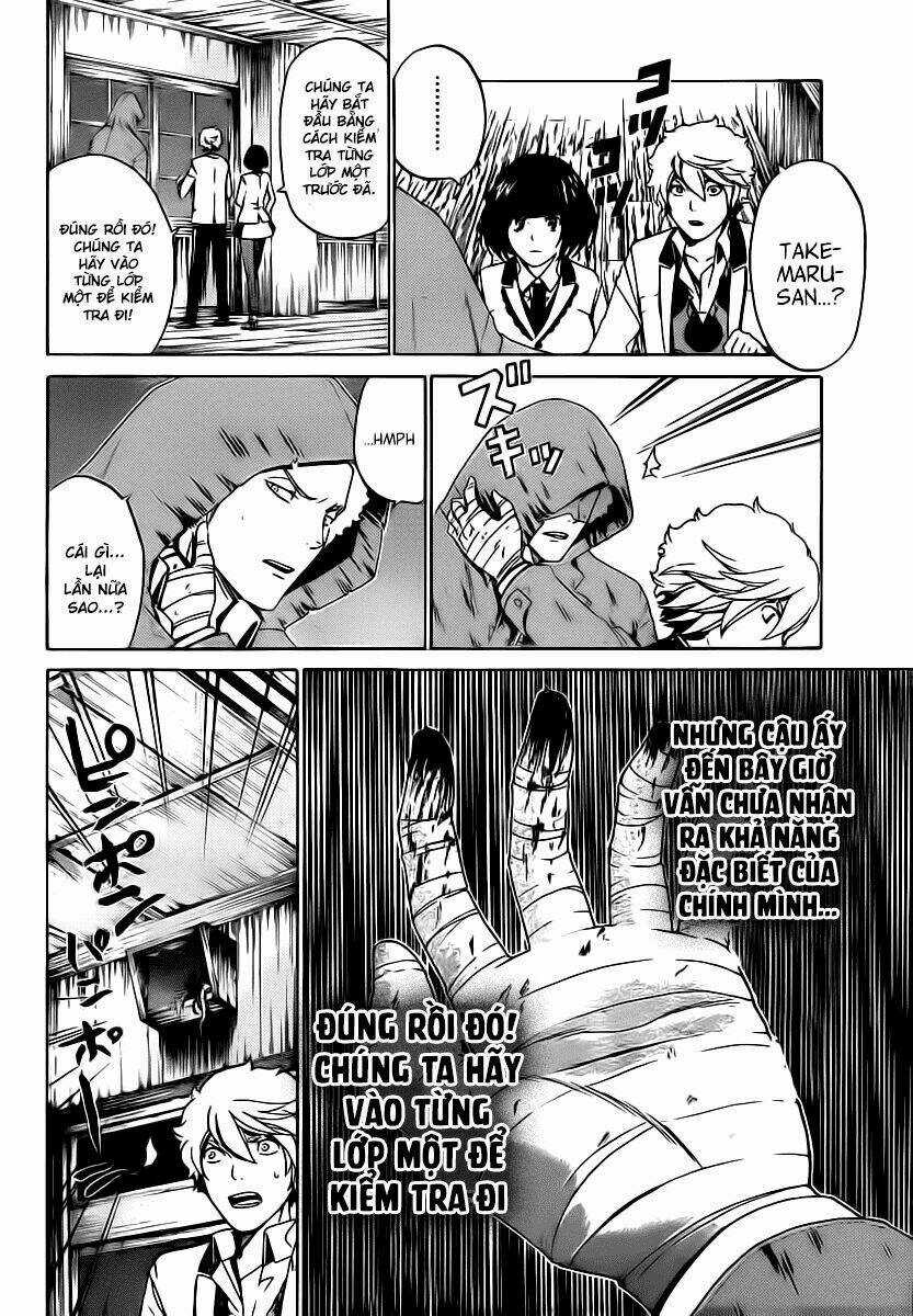 Enigma Chapter 24 trang 11