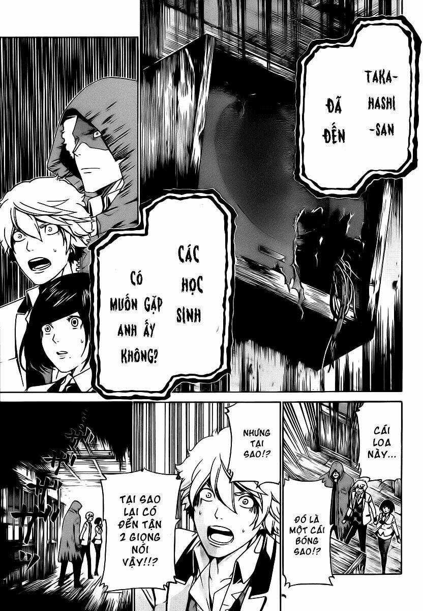 Enigma Chapter 24 trang 12