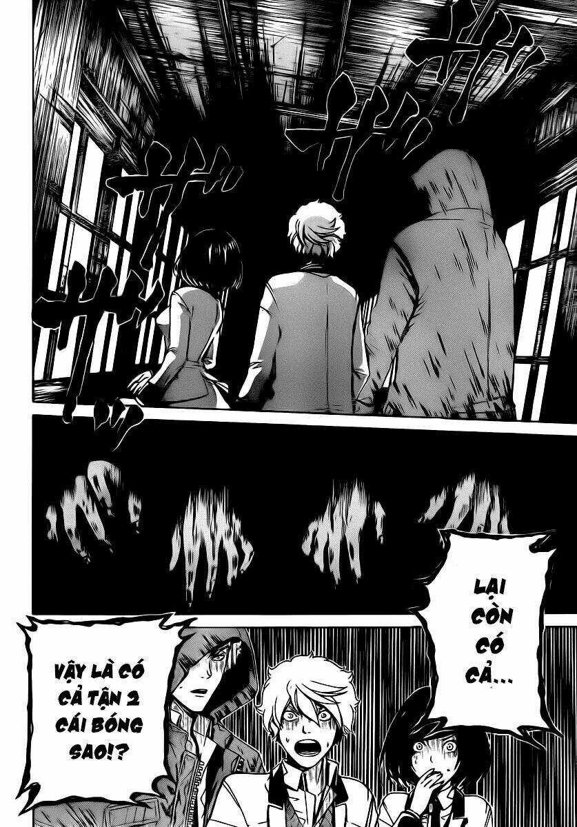 Enigma Chapter 24 trang 13