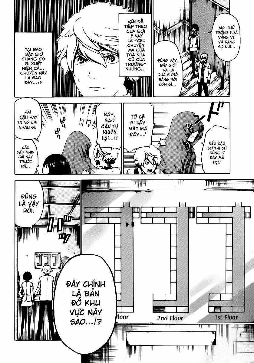 Enigma Chapter 24 trang 3