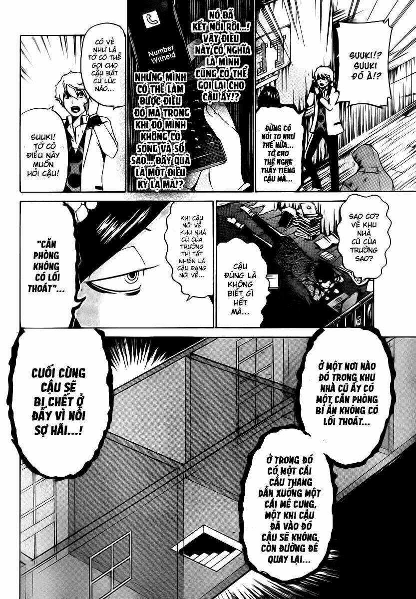 Enigma Chapter 24 trang 5