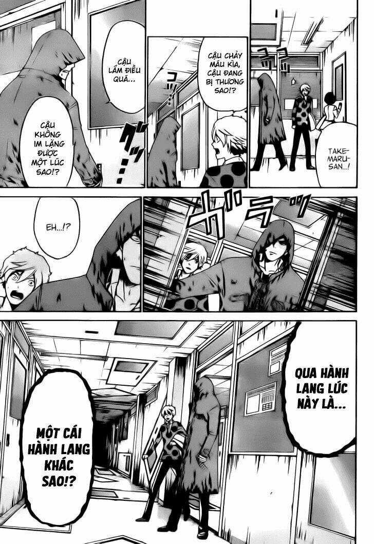 Enigma Chapter 25 trang 11