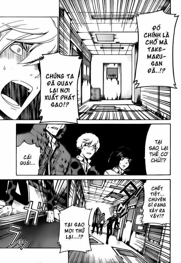 Enigma Chapter 25 trang 13