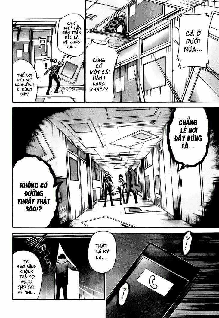 Enigma Chapter 25 trang 14