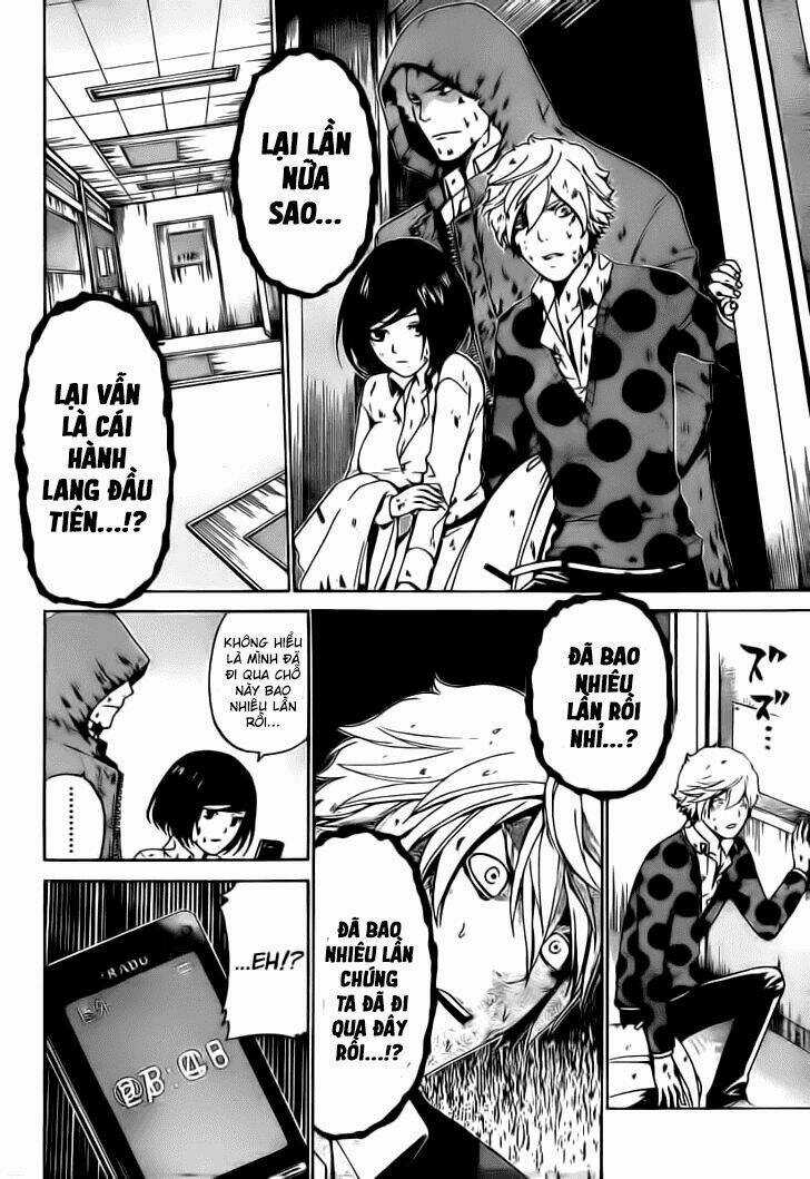 Enigma Chapter 25 trang 16