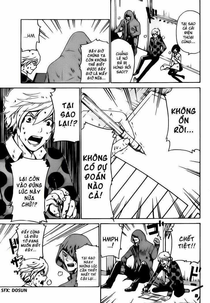 Enigma Chapter 25 trang 17