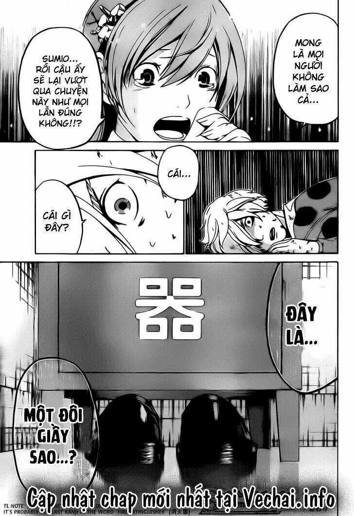 Enigma Chapter 25 trang 21