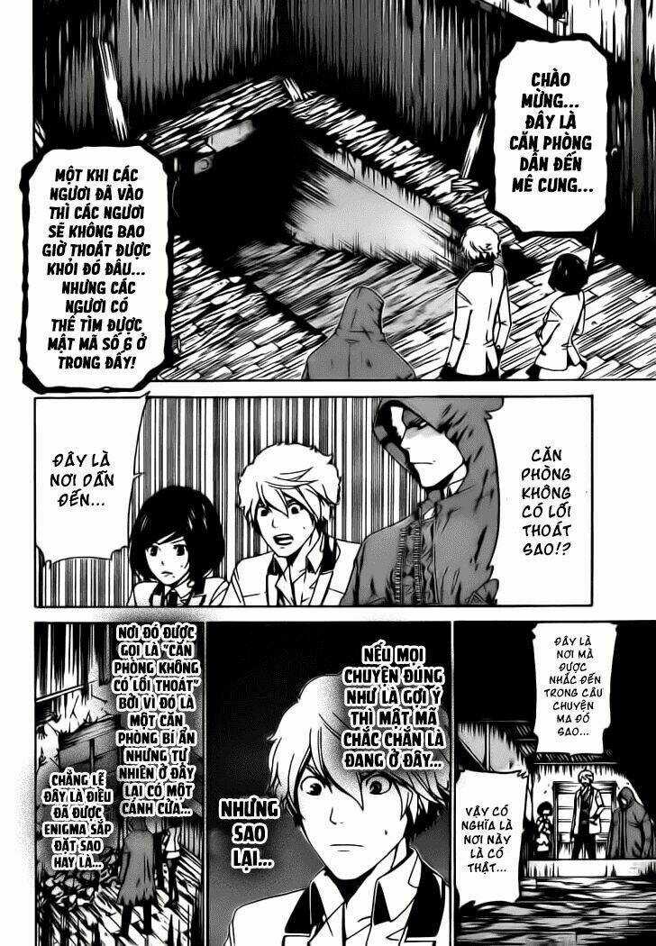 Enigma Chapter 25 trang 5
