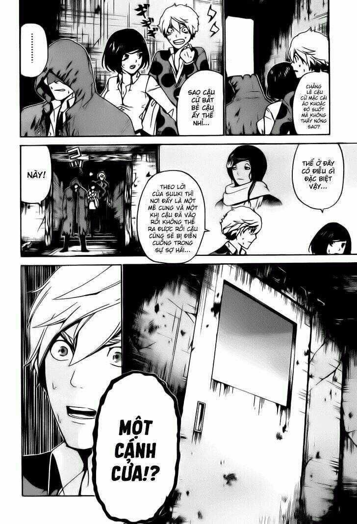 Enigma Chapter 25 trang 7