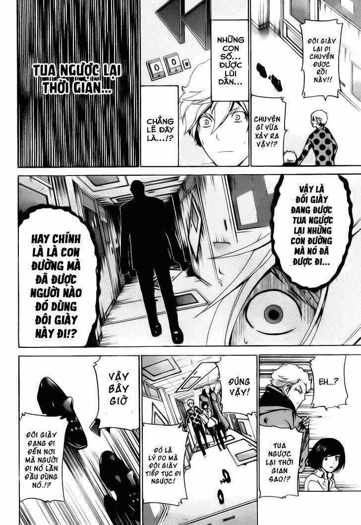 Enigma Chapter 26 trang 12