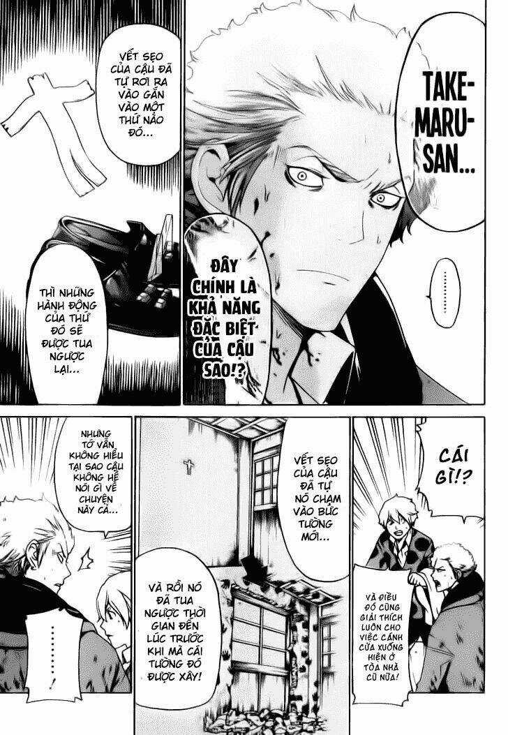 Enigma Chapter 26 trang 13