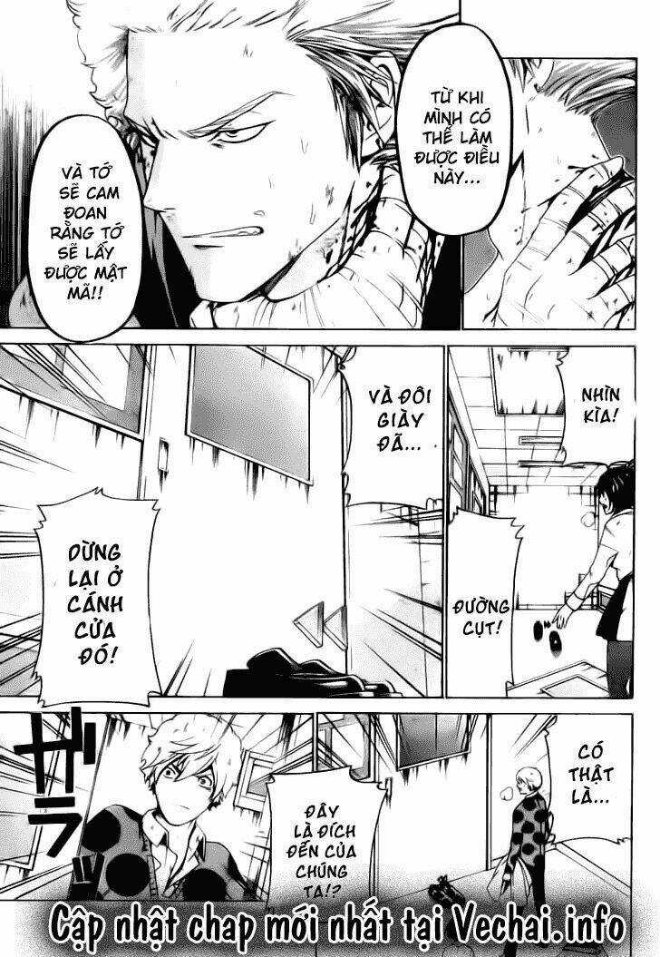 Enigma Chapter 26 trang 17