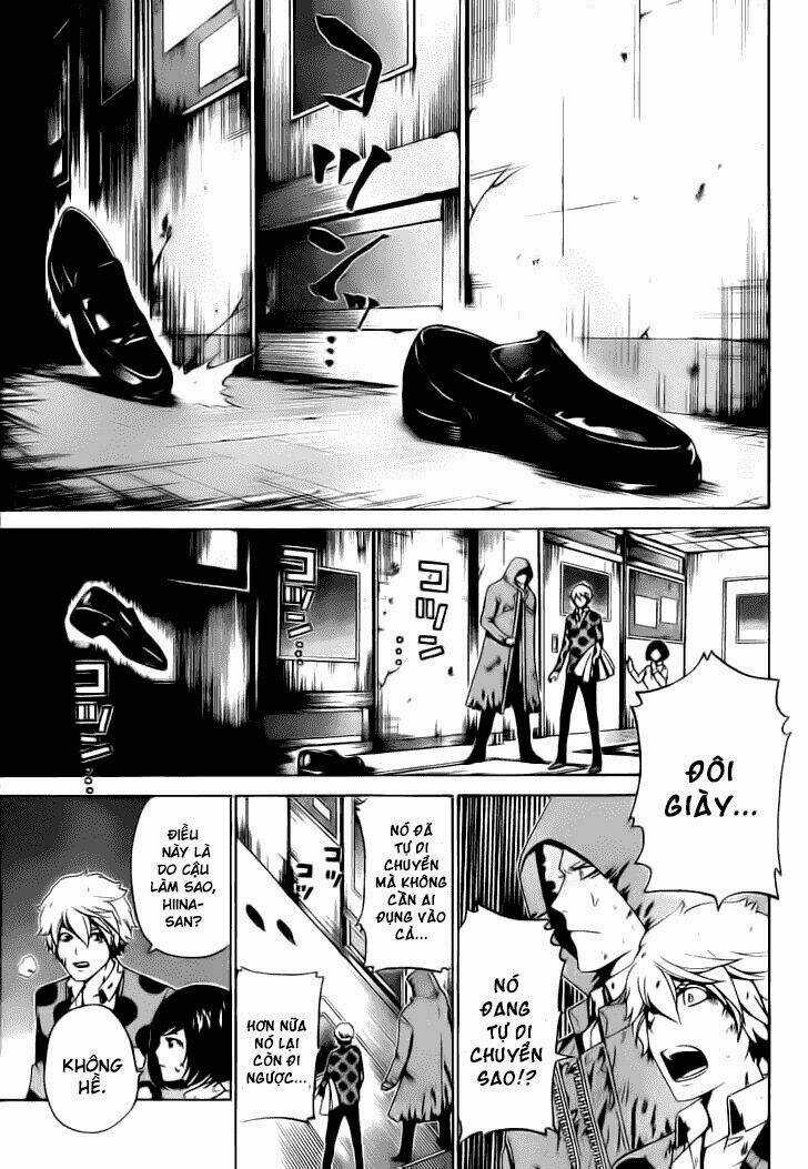 Enigma Chapter 26 trang 3