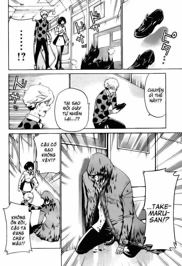 Enigma Chapter 26 trang 6