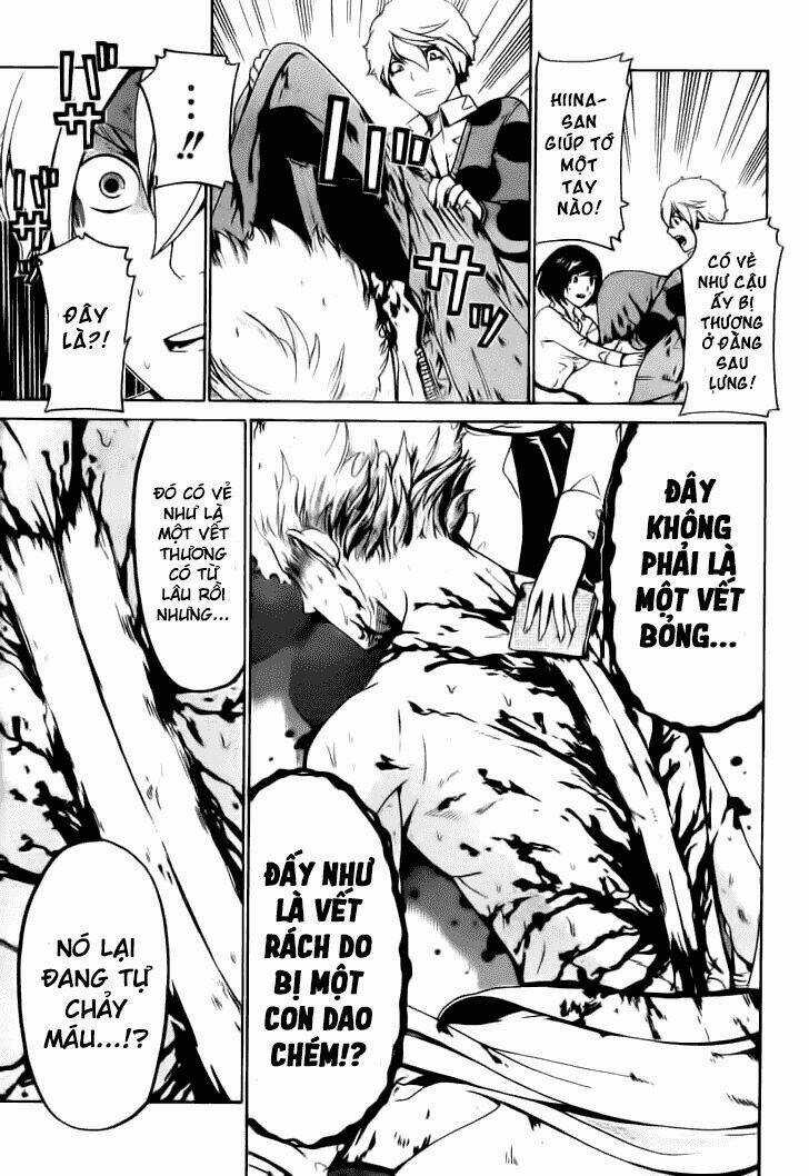 Enigma Chapter 26 trang 7