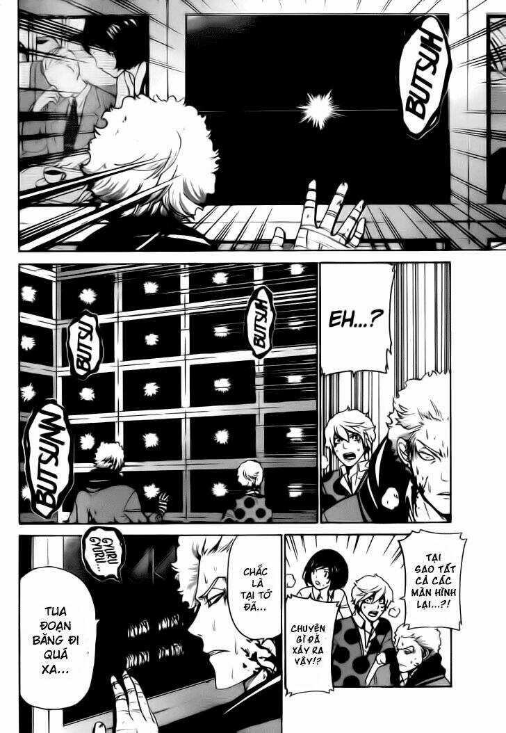 Enigma Chapter 27 trang 11