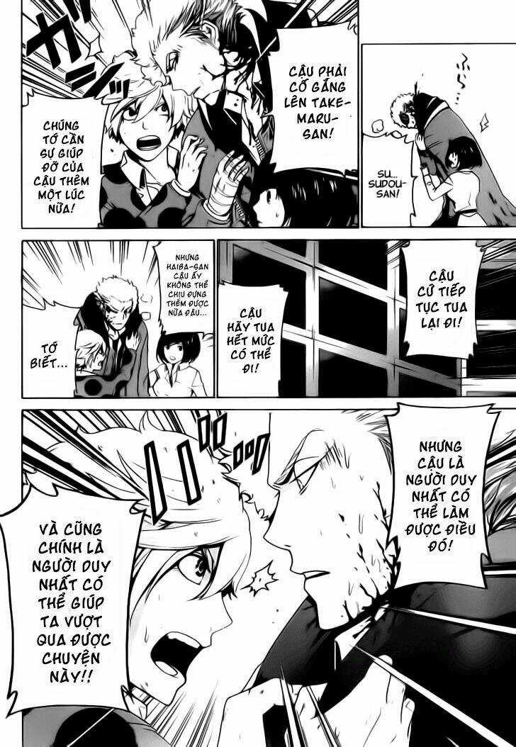 Enigma Chapter 27 trang 13