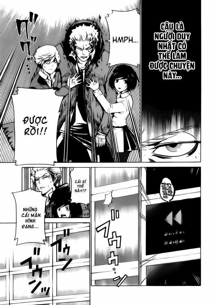 Enigma Chapter 27 trang 14