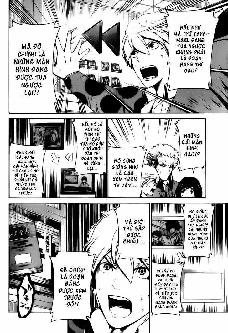 Enigma Chapter 27 trang 15