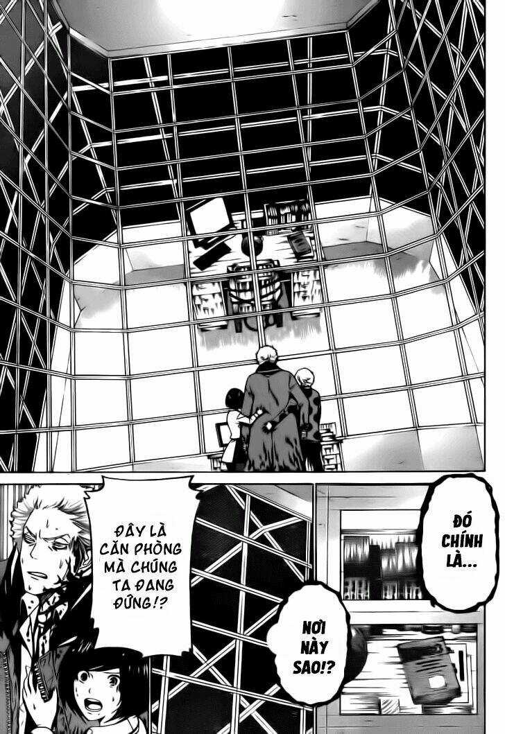 Enigma Chapter 27 trang 16