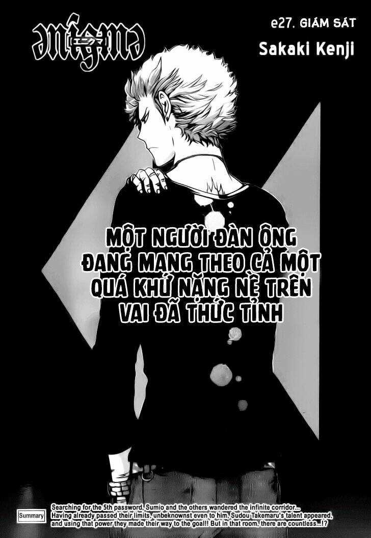 Enigma Chapter 27 trang 2