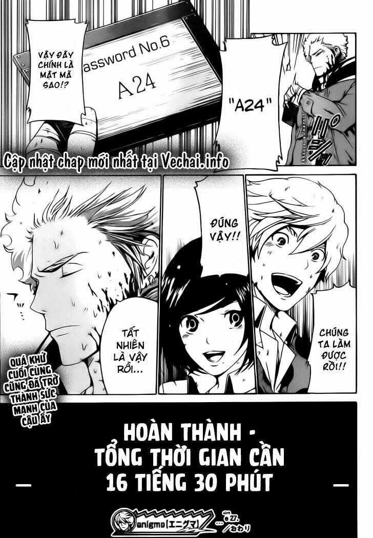 Enigma Chapter 27 trang 20