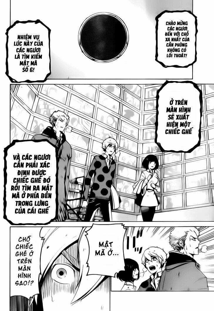 Enigma Chapter 27 trang 5