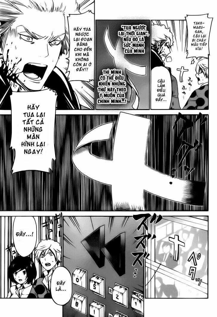 Enigma Chapter 27 trang 8