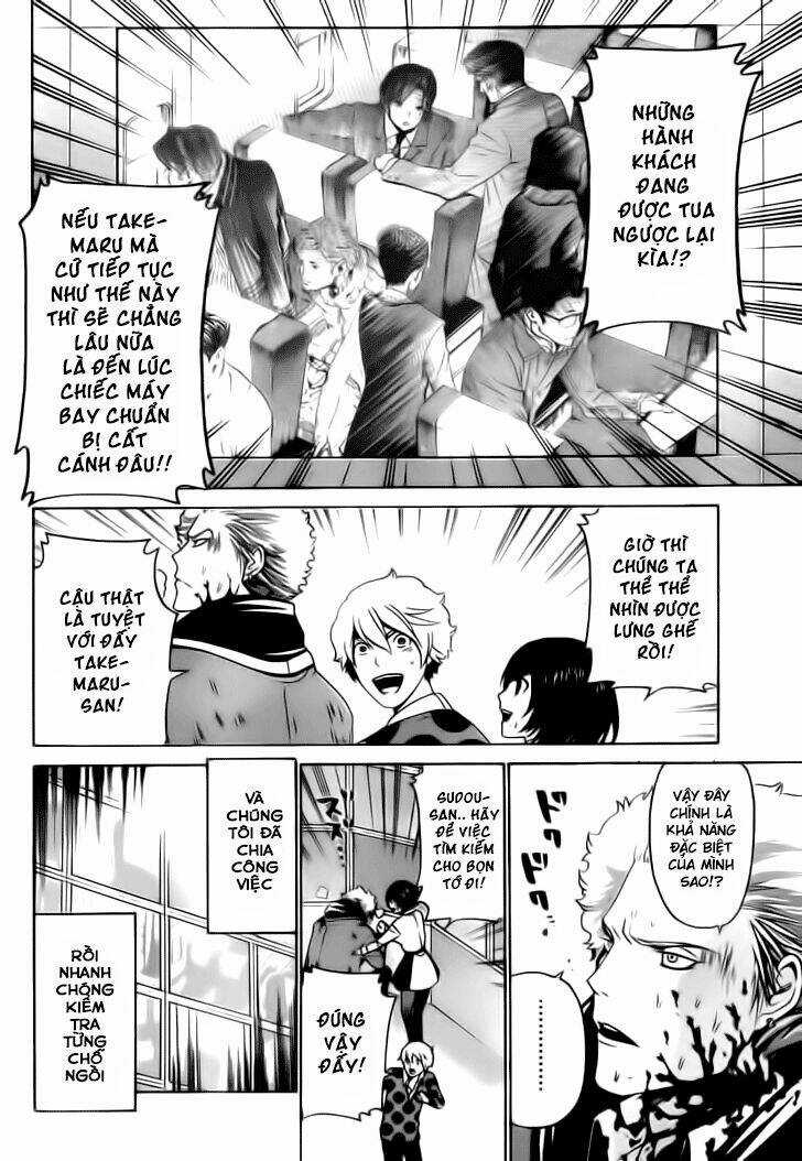 Enigma Chapter 27 trang 9