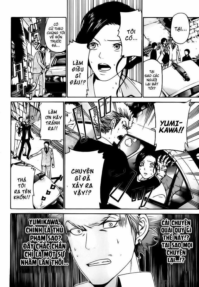 Enigma Chapter 28 trang 12