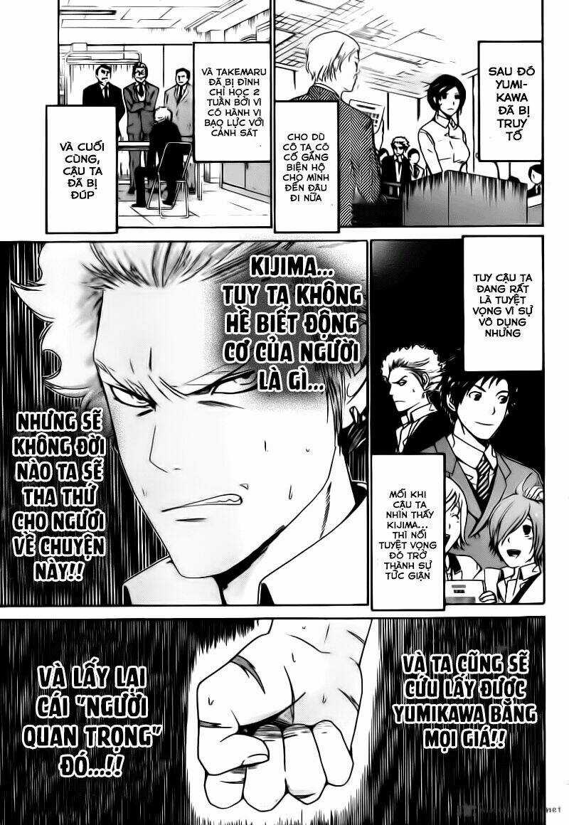 Enigma Chapter 28 trang 17