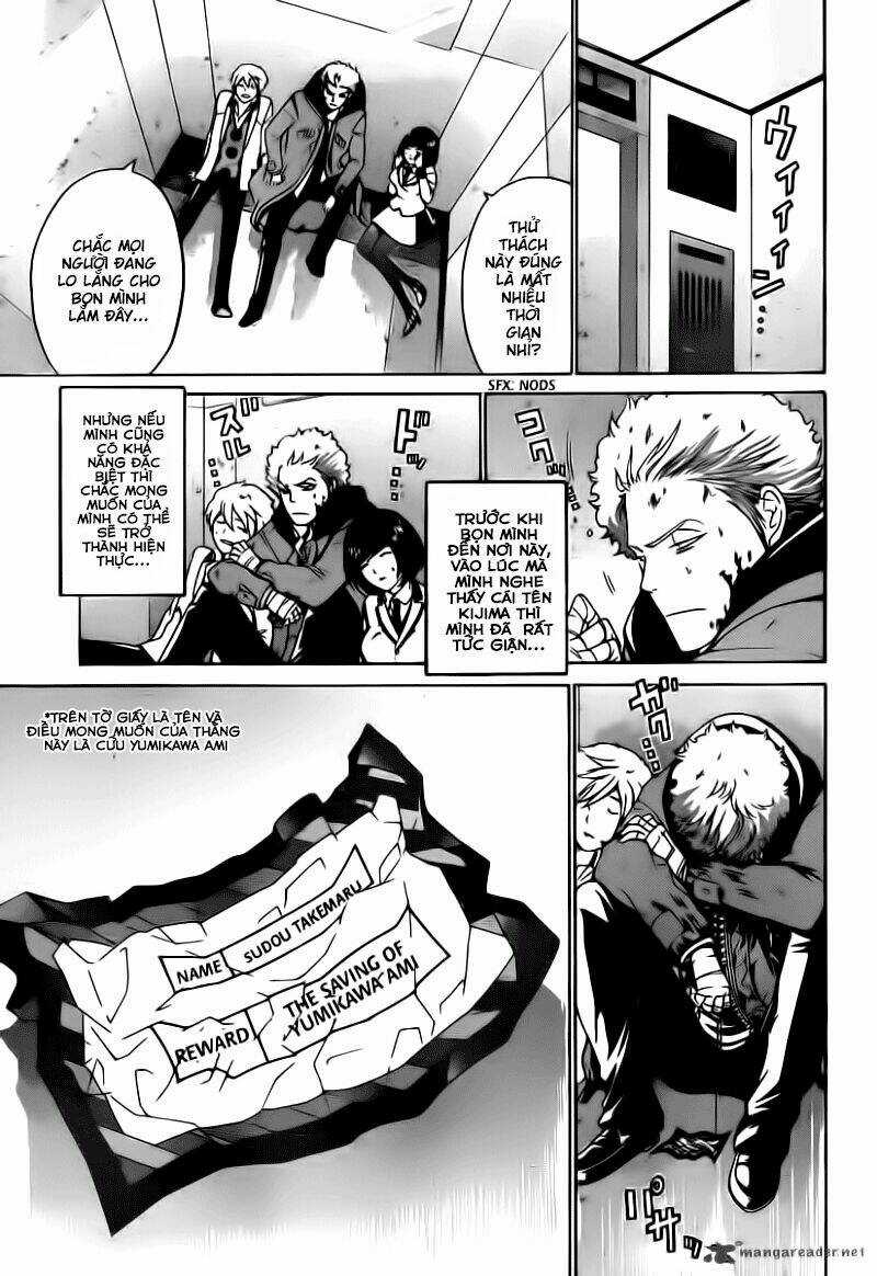 Enigma Chapter 28 trang 5